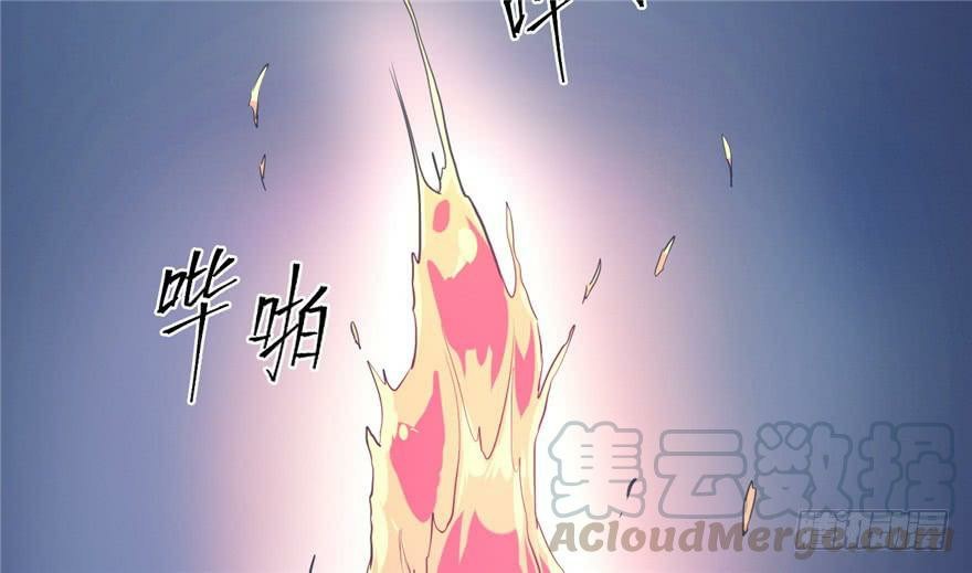 Beauty and the Beasts Chapter 52 Gambar 42